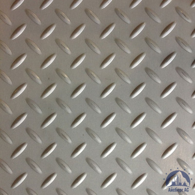 Рифлёный алюминиевый лист "Чечевица" 1,5х1200х3000 мм 1105 купить в Адлере