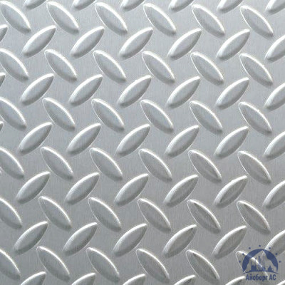 Рифлёный алюминиевый лист "Чечевица" 1,5х1500х3000 мм 1105 купить в Адлере