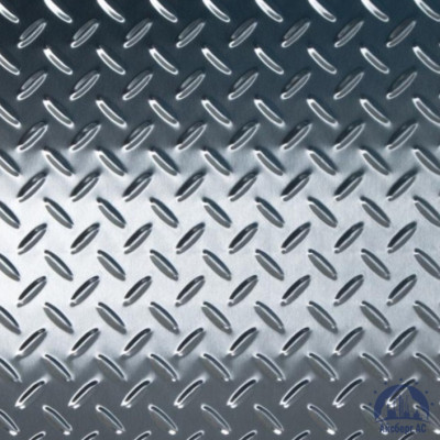 Рифлёный алюминиевый лист "Чечевица" 2х1500х3000 мм АД31 купить в Адлере