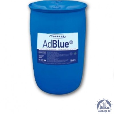 Средство ADBLUE (бочка 220 л) СТО 82851503-041-2012 купить в Адлере