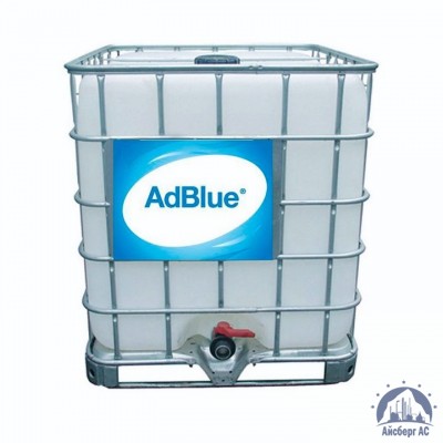 Средство ADBLUE (куб 1000 л) СТО 82851503-041-2012 купить в Адлере