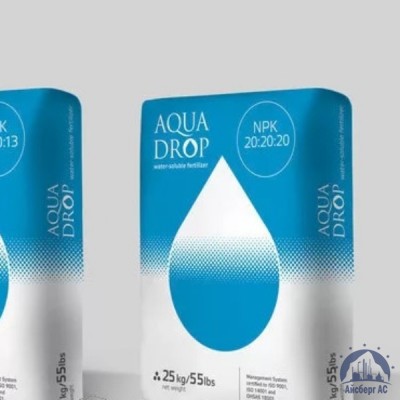 Удобрение Aqua Drop NPK 20:20:20 купить в Адлере