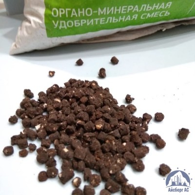 Удобрение ОМУ "Универсальное", марка 8 N-P-K+Mg+S+Мэ+Гум. 4-6-5+1+2,51+Мэ+14,9 купить в Адлере
