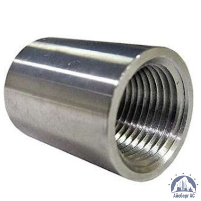 Муфта нержавеющая Ду 20 3/4'' 03х17н14м3 купить в Адлере